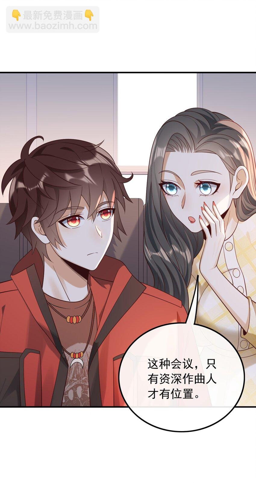 018 不渡人间