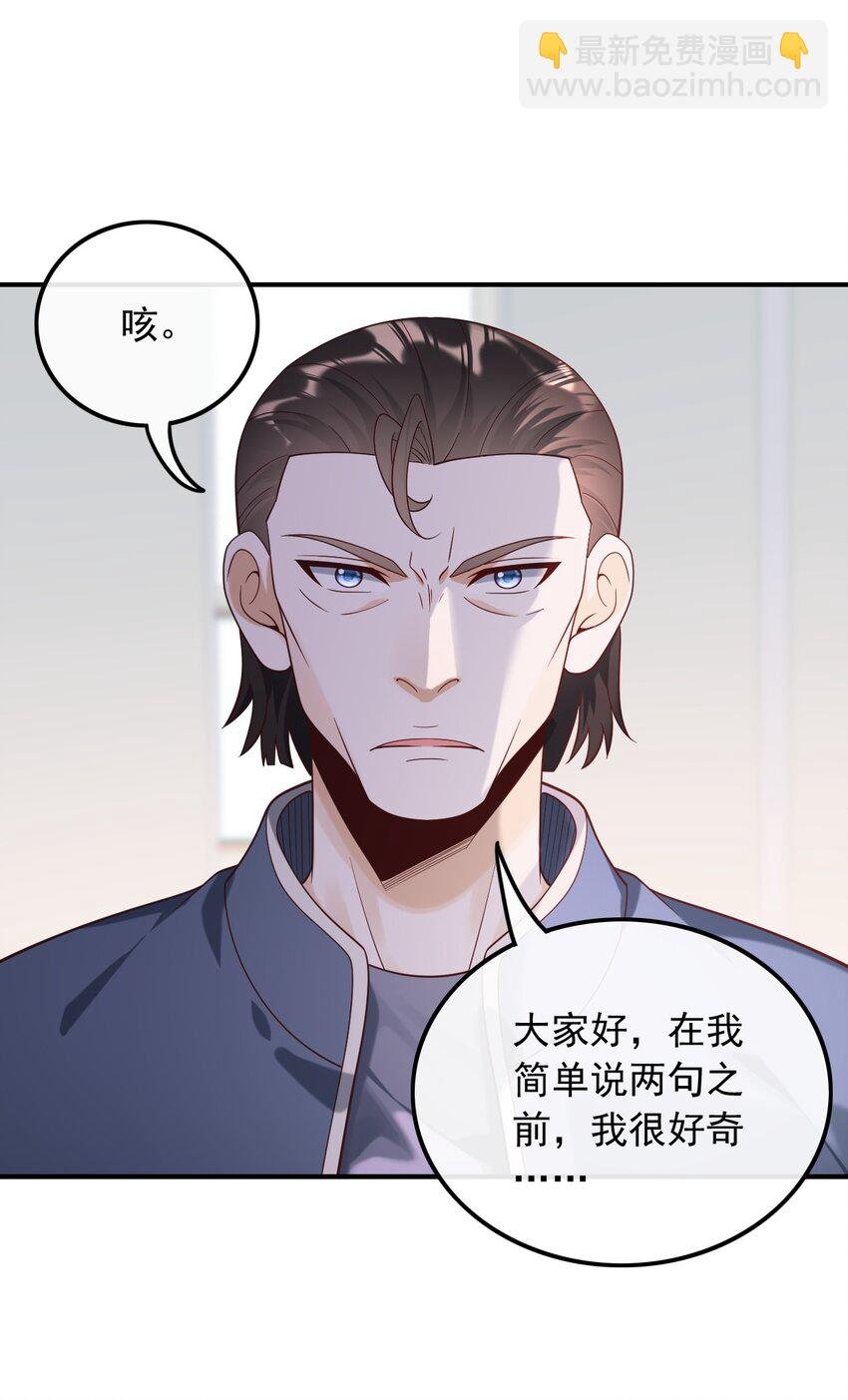 018 不渡人间