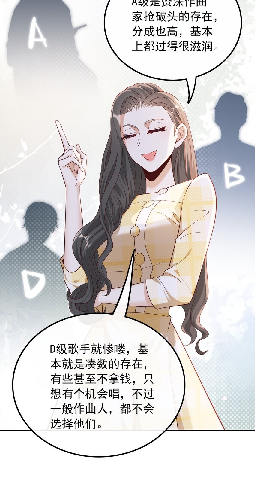 019 拿个好成绩