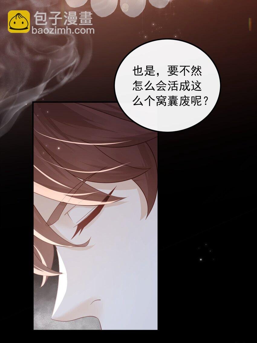 002 一首倔强天下知