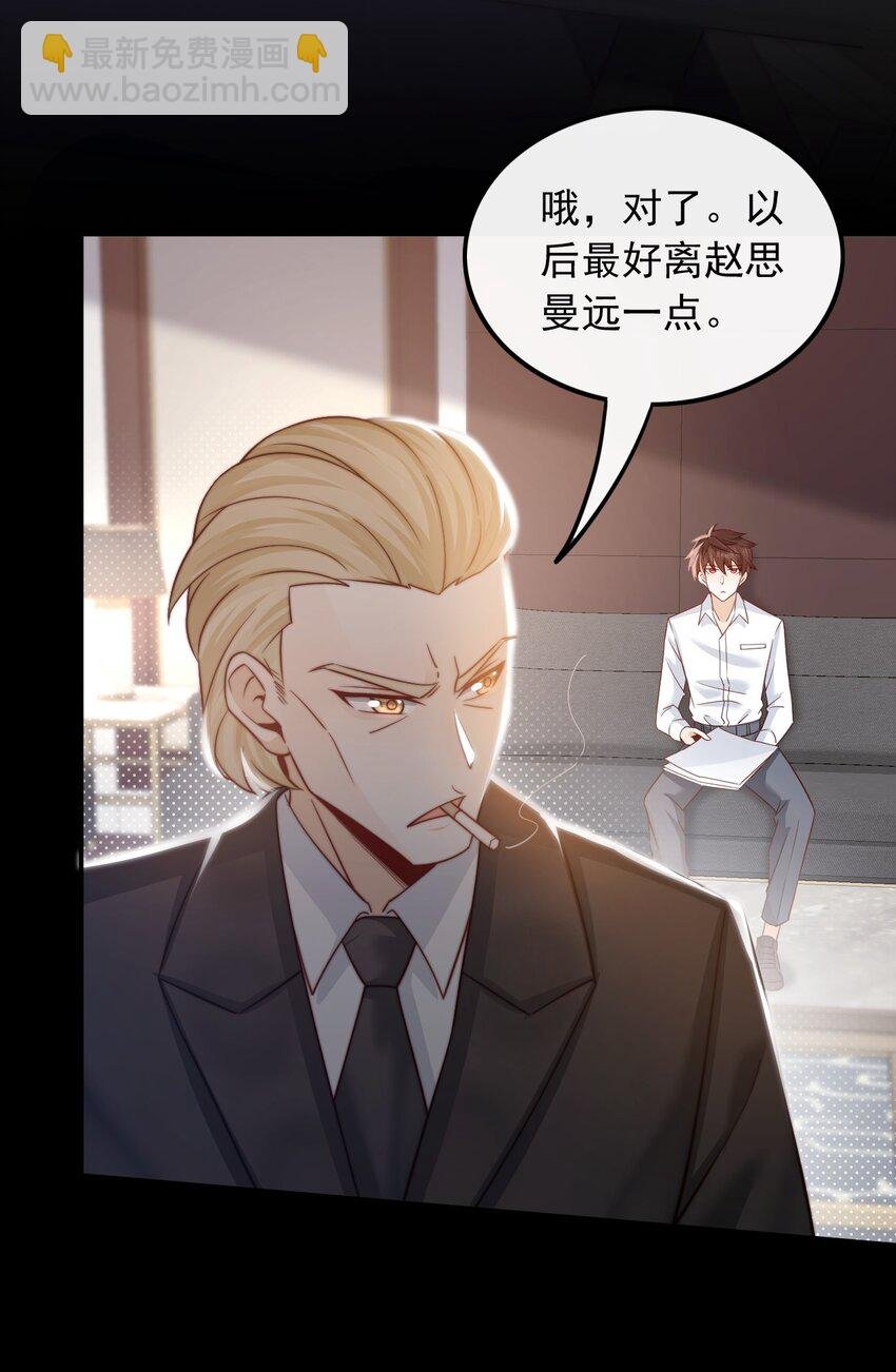 002 一首倔强天下知