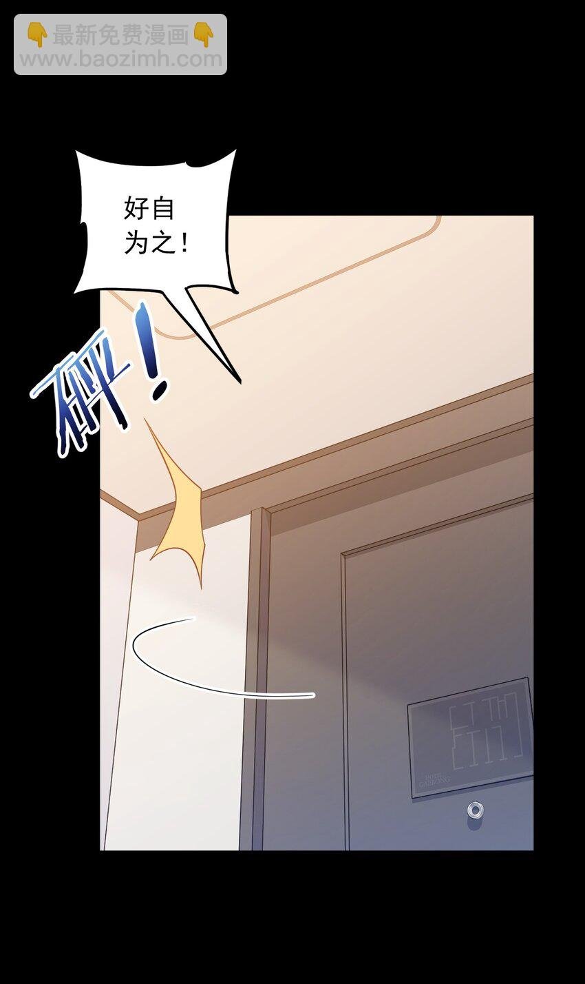 002 一首倔强天下知