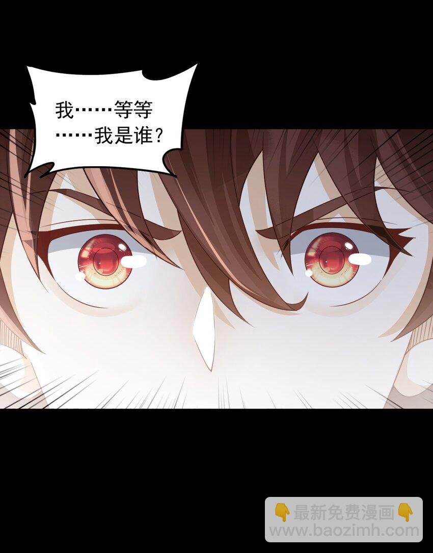 002 一首倔强天下知
