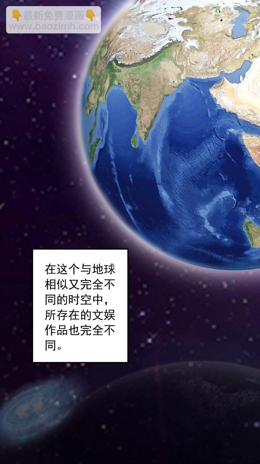 002 一首倔强天下知
