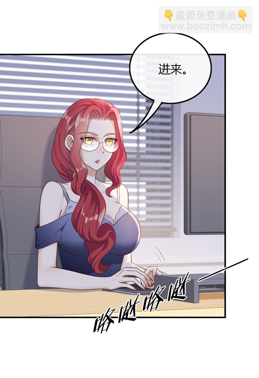 020 给你介绍个工作