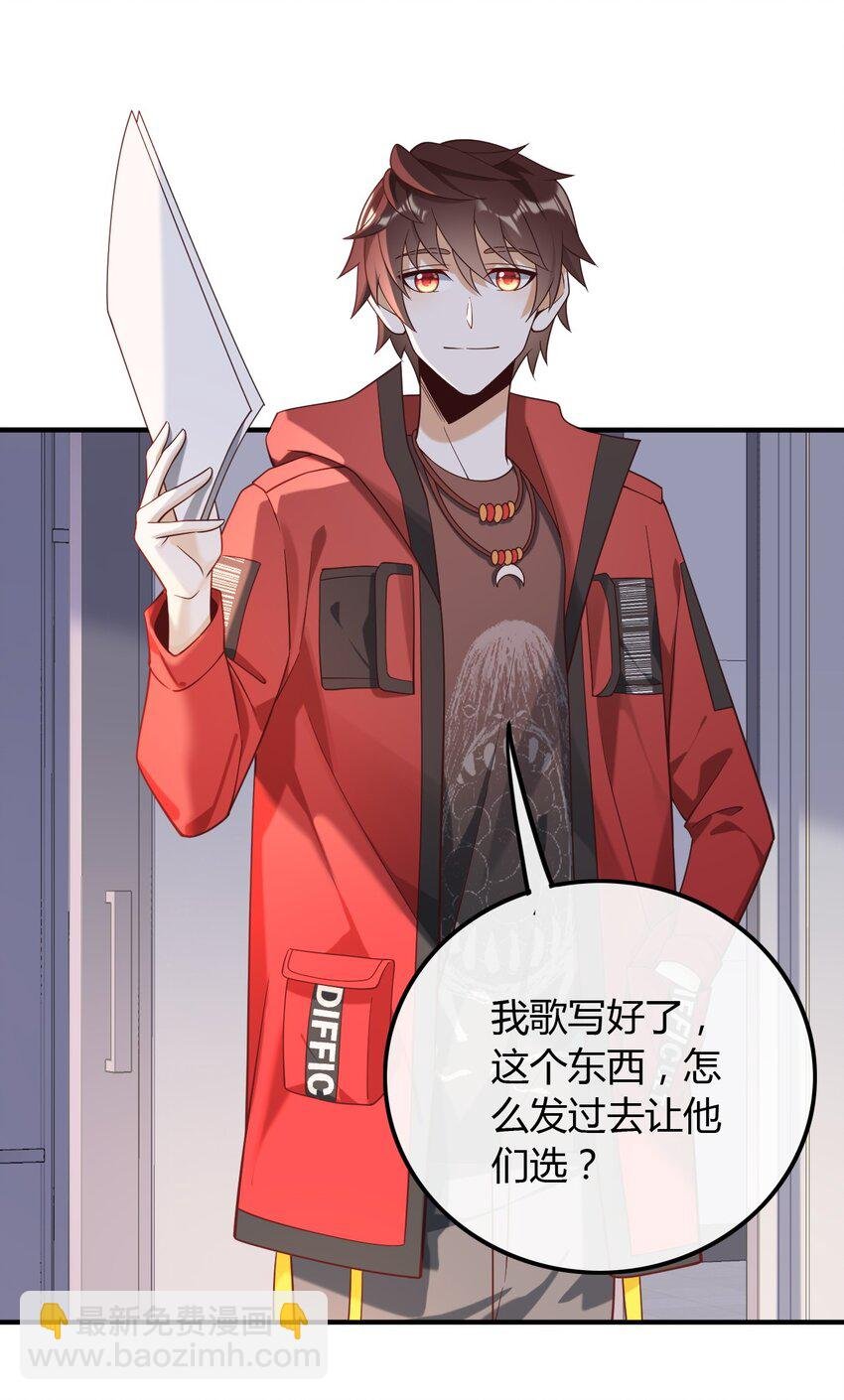 020 给你介绍个工作