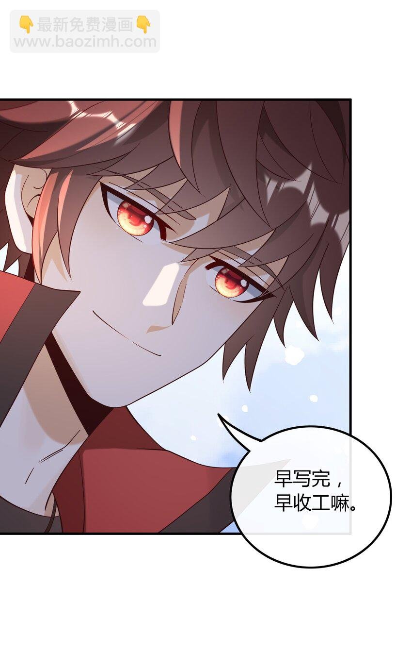 020 给你介绍个工作