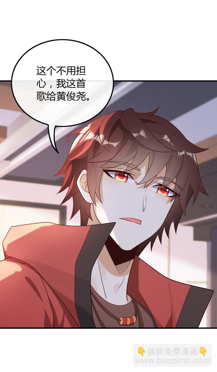 020 给你介绍个工作