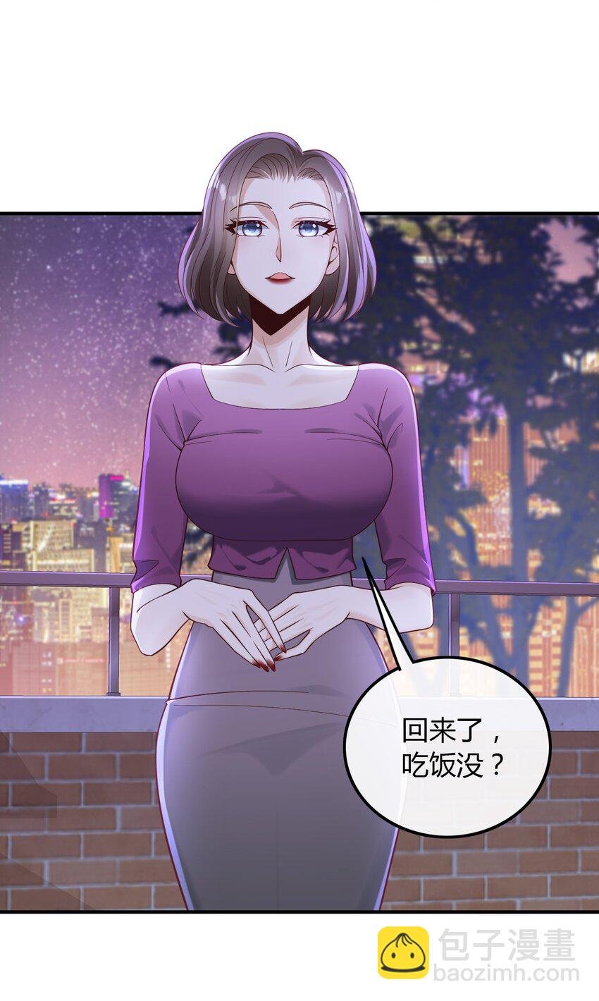 020 给你介绍个工作