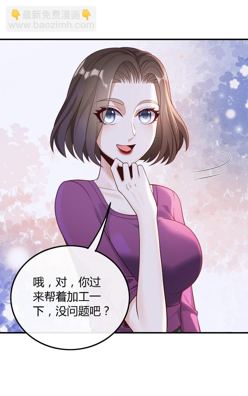 020 给你介绍个工作