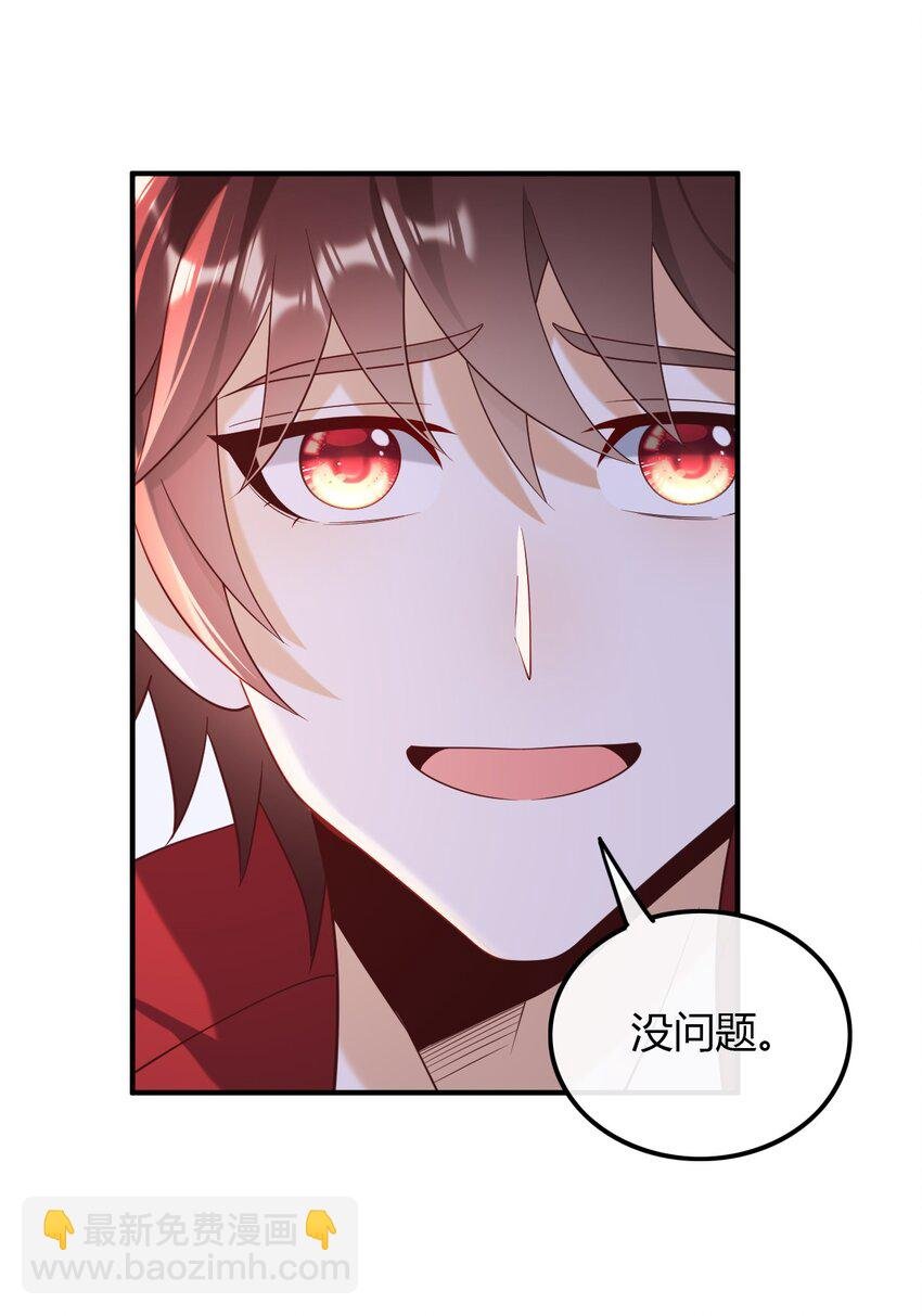 020 给你介绍个工作