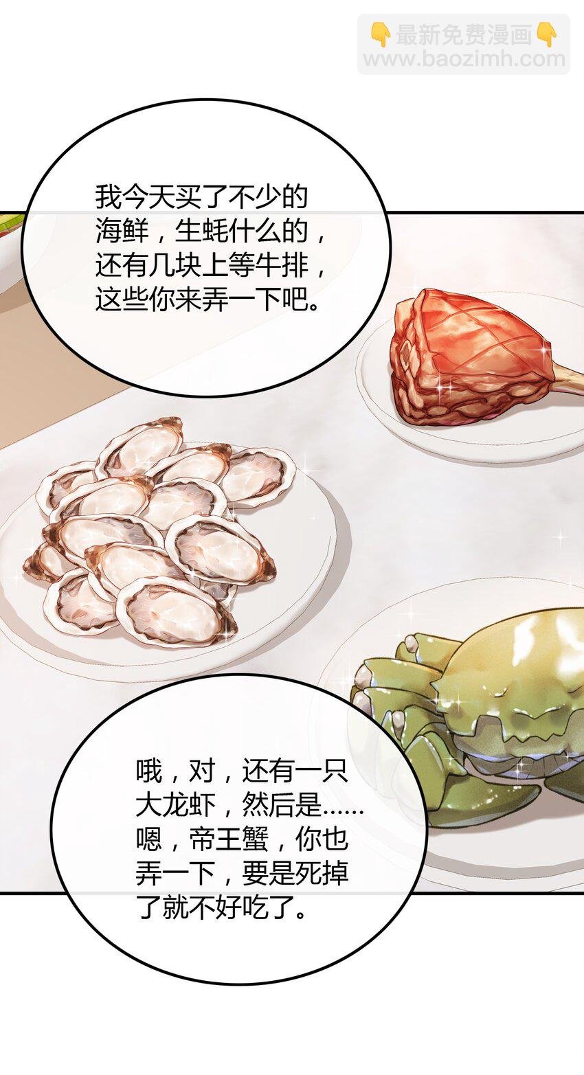 020 给你介绍个工作