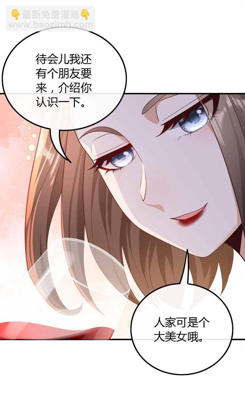 020 给你介绍个工作