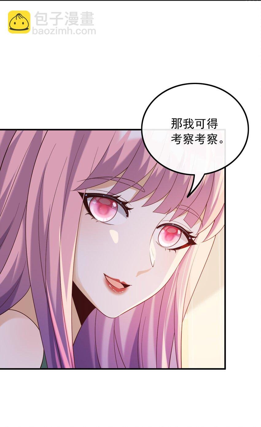 022 我觉得挺合适