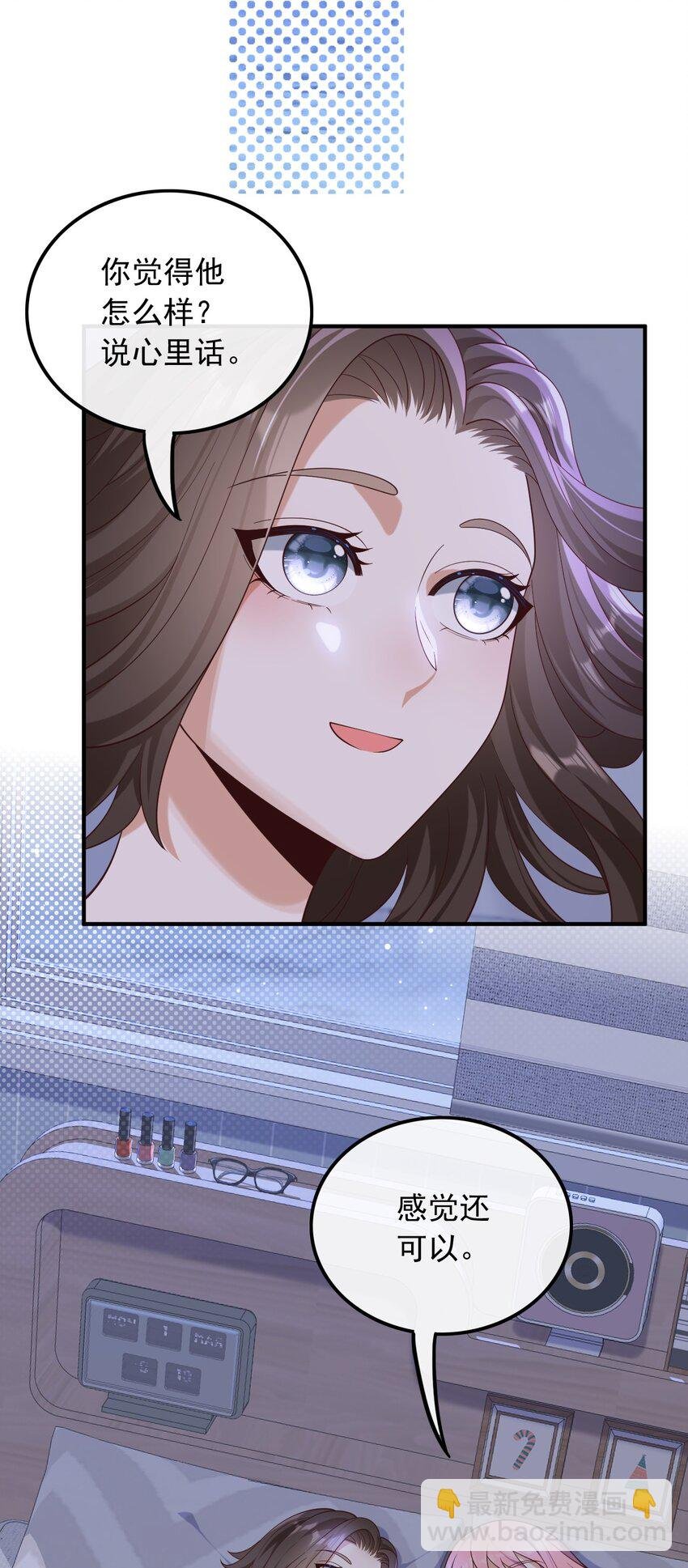 022 我觉得挺合适