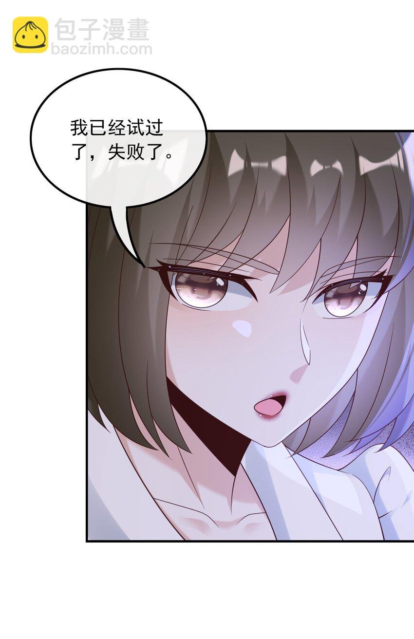 023 眼里只有钱