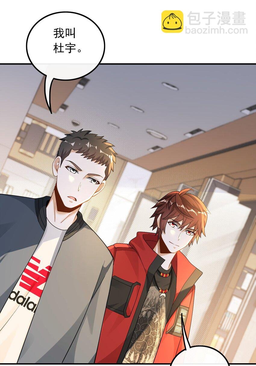 024 顶尖吉他手归来