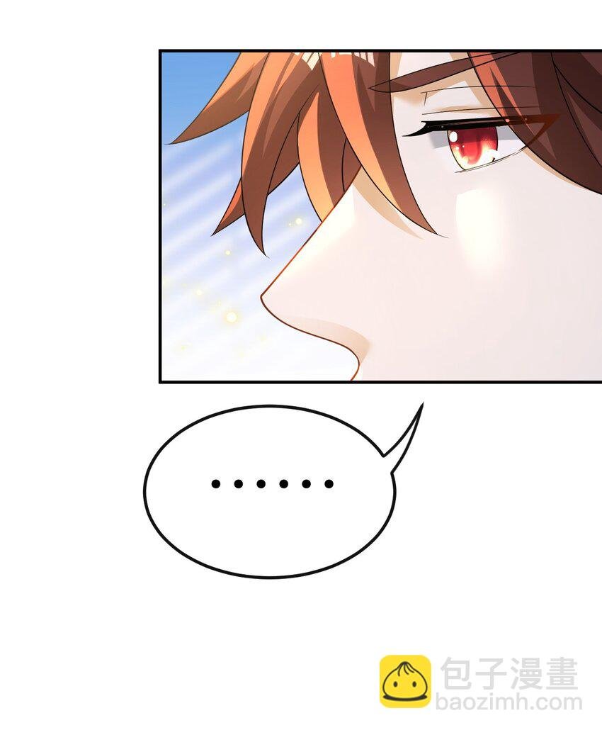 024 顶尖吉他手归来
