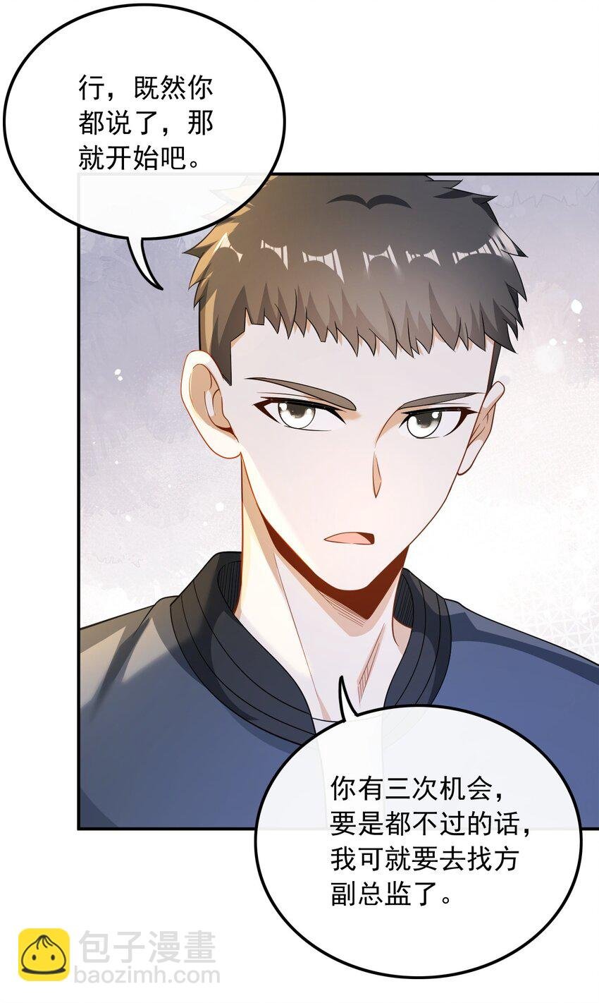 024 顶尖吉他手归来