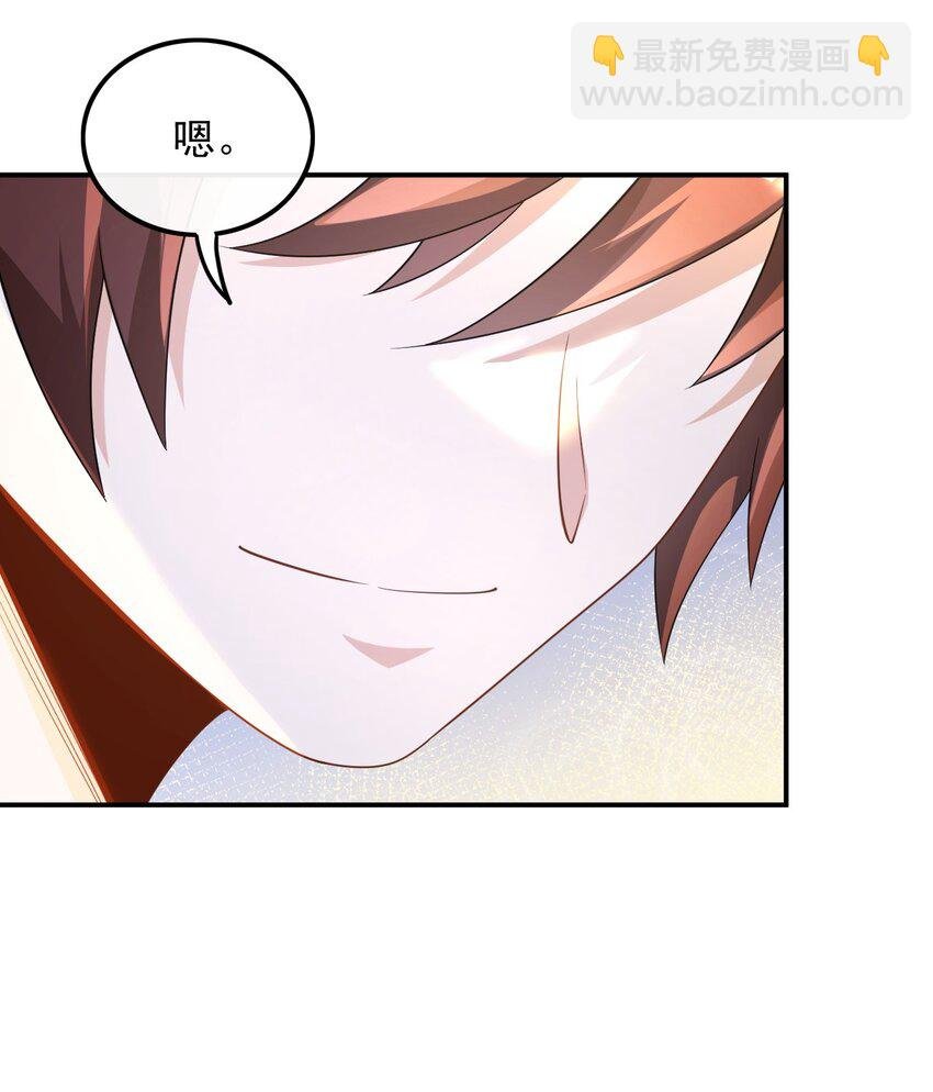 024 顶尖吉他手归来