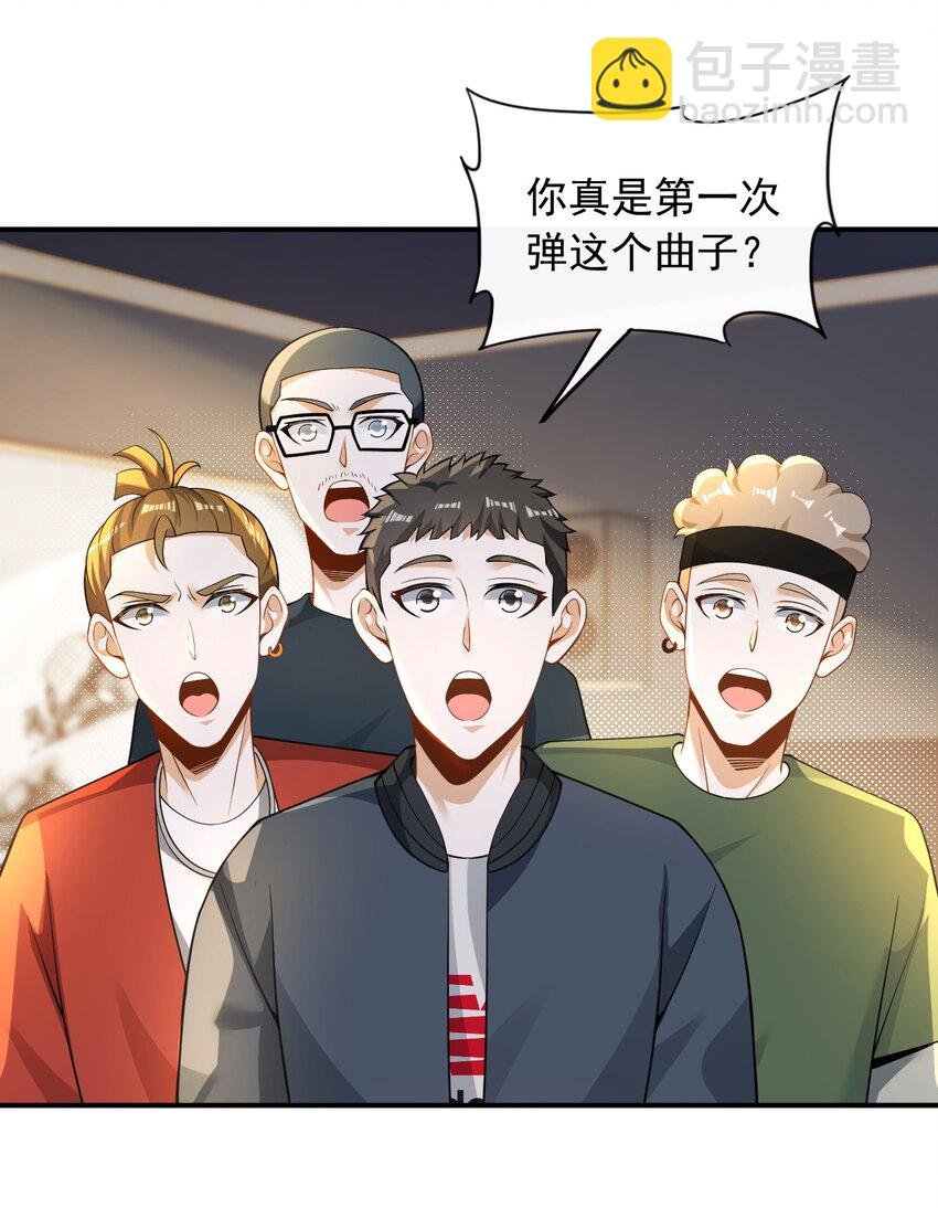 025 金牌作曲人