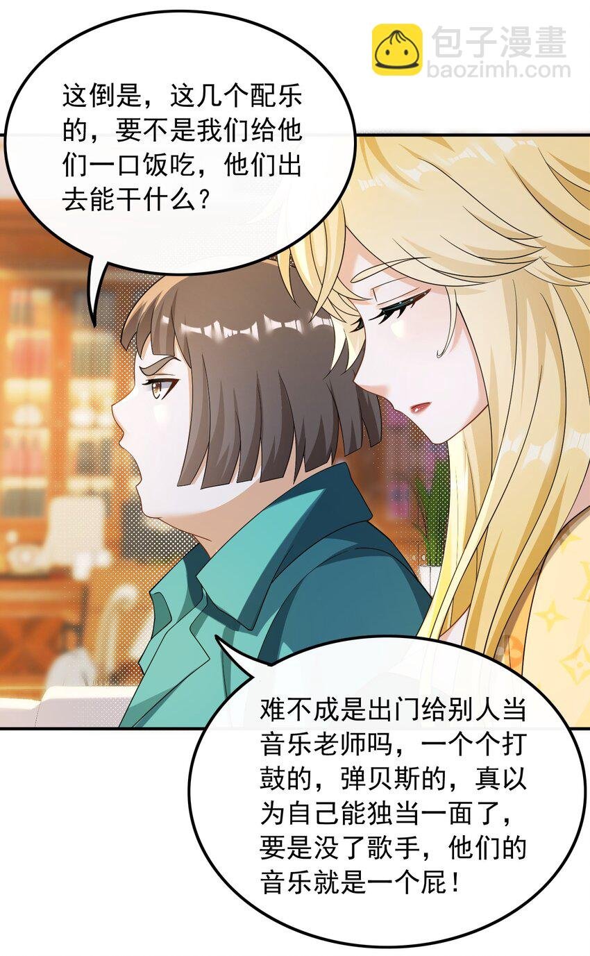 026 不撞不相识