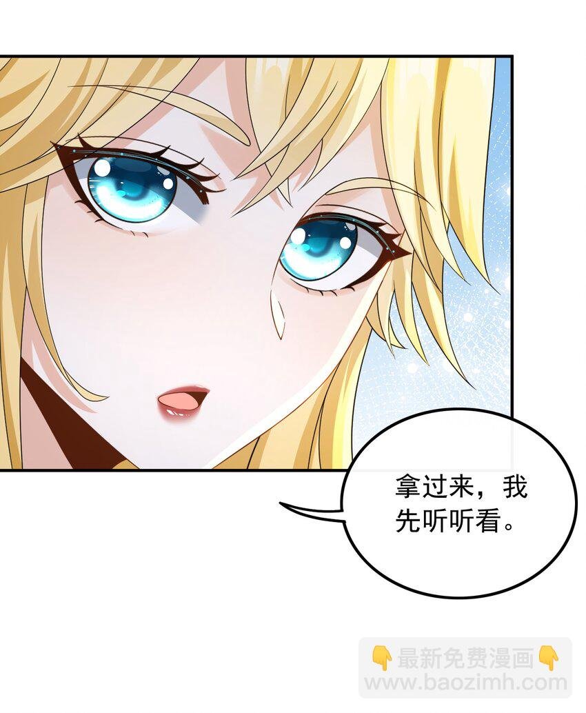 026 不撞不相识