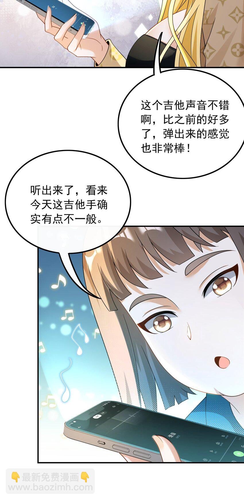 026 不撞不相识