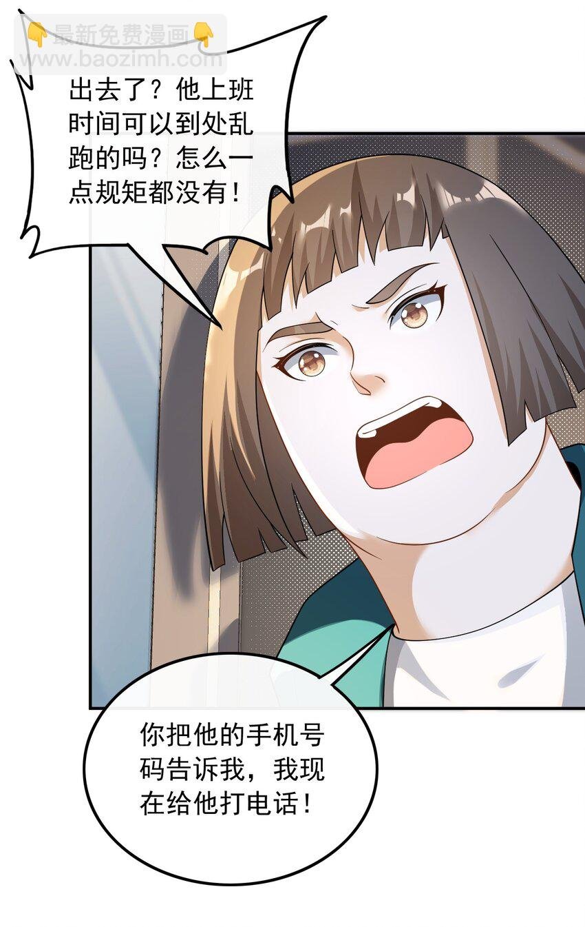 026 不撞不相识