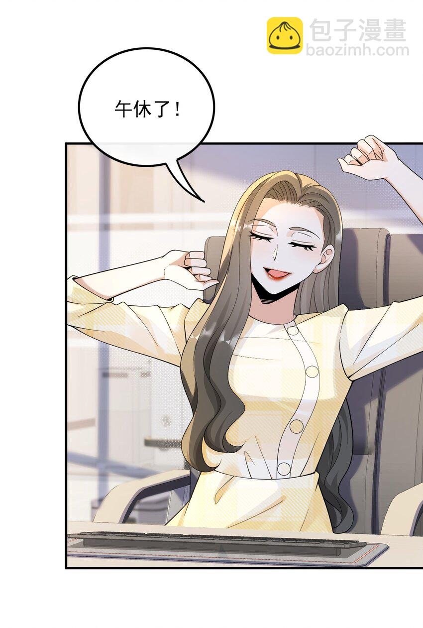026 不撞不相识