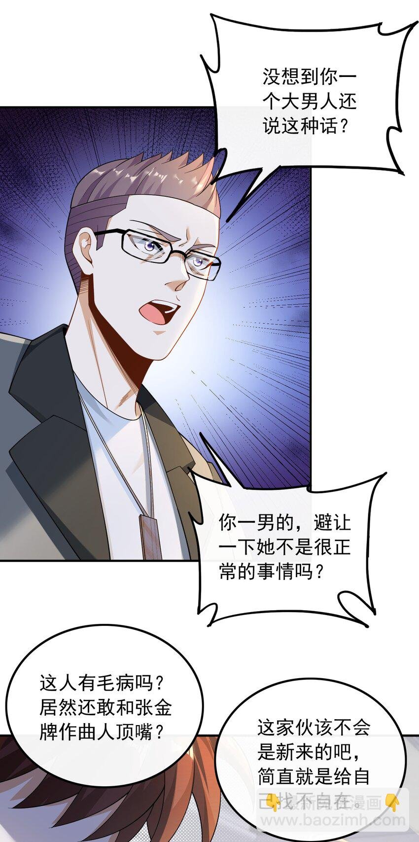 027 试试就逝世