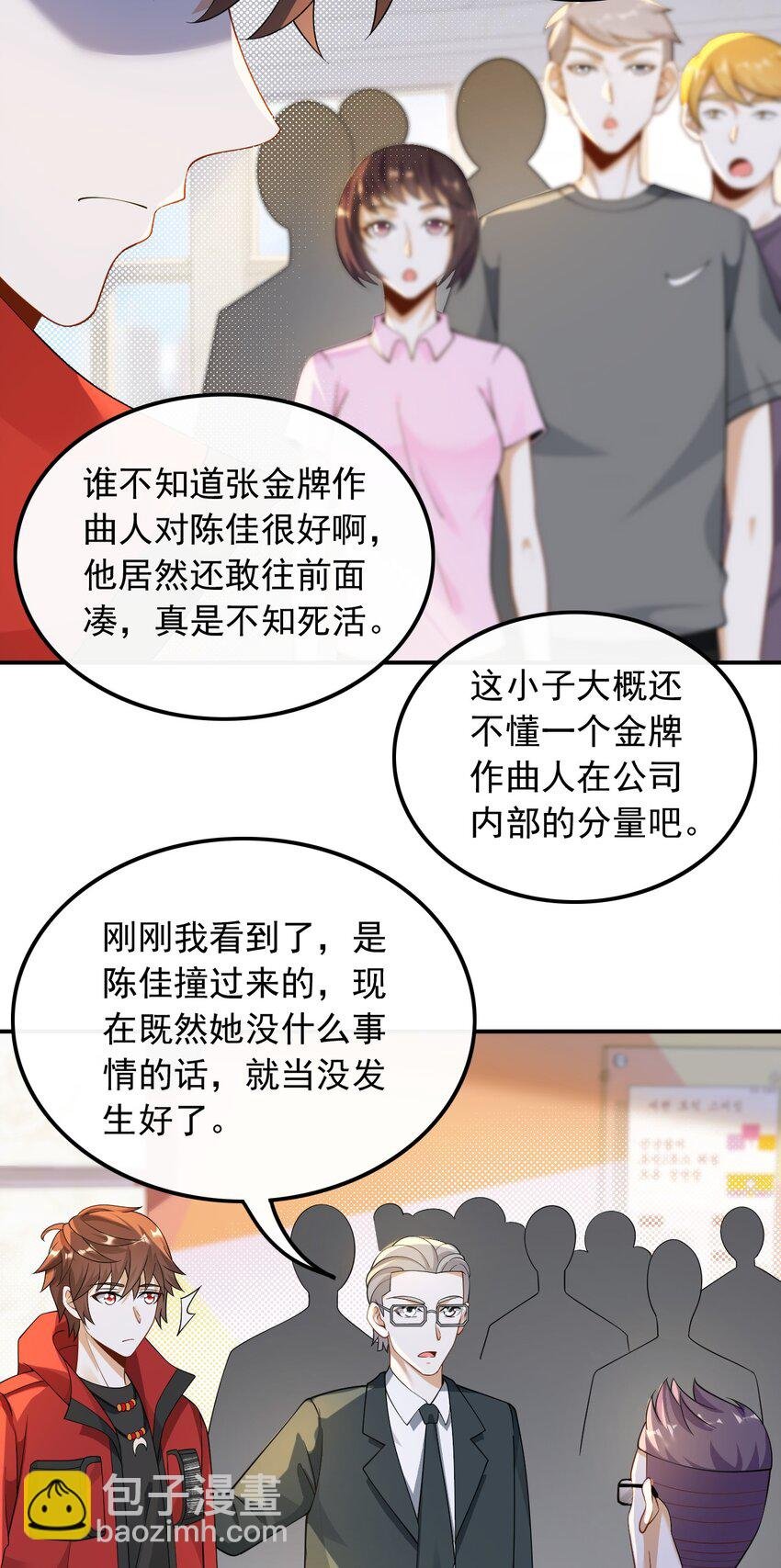 027 试试就逝世