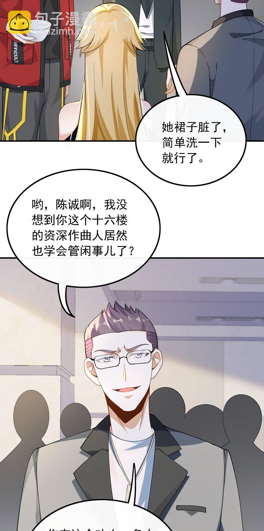 027 试试就逝世
