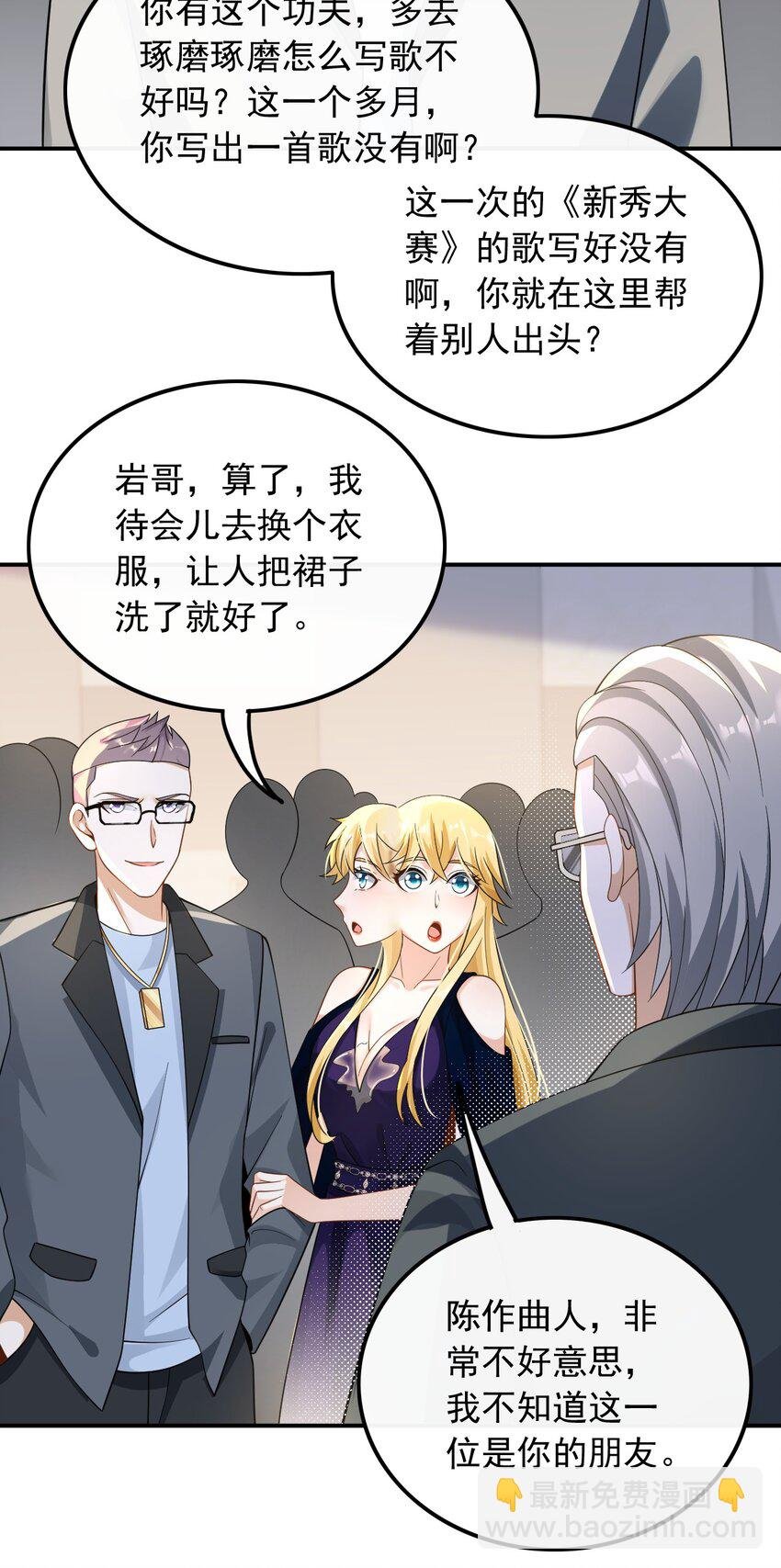 027 试试就逝世