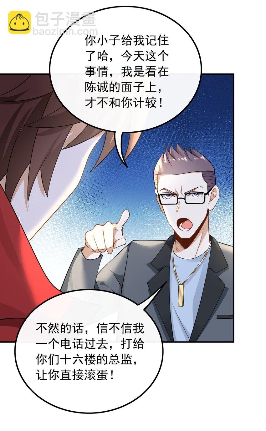 027 试试就逝世