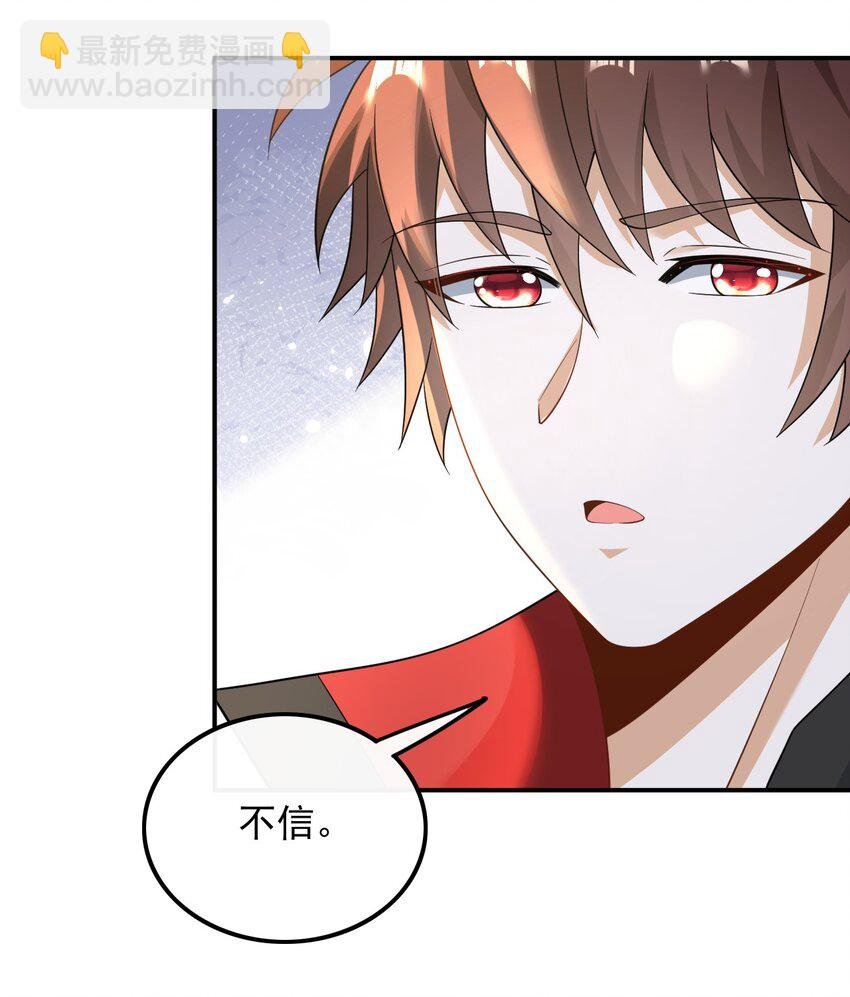 027 试试就逝世