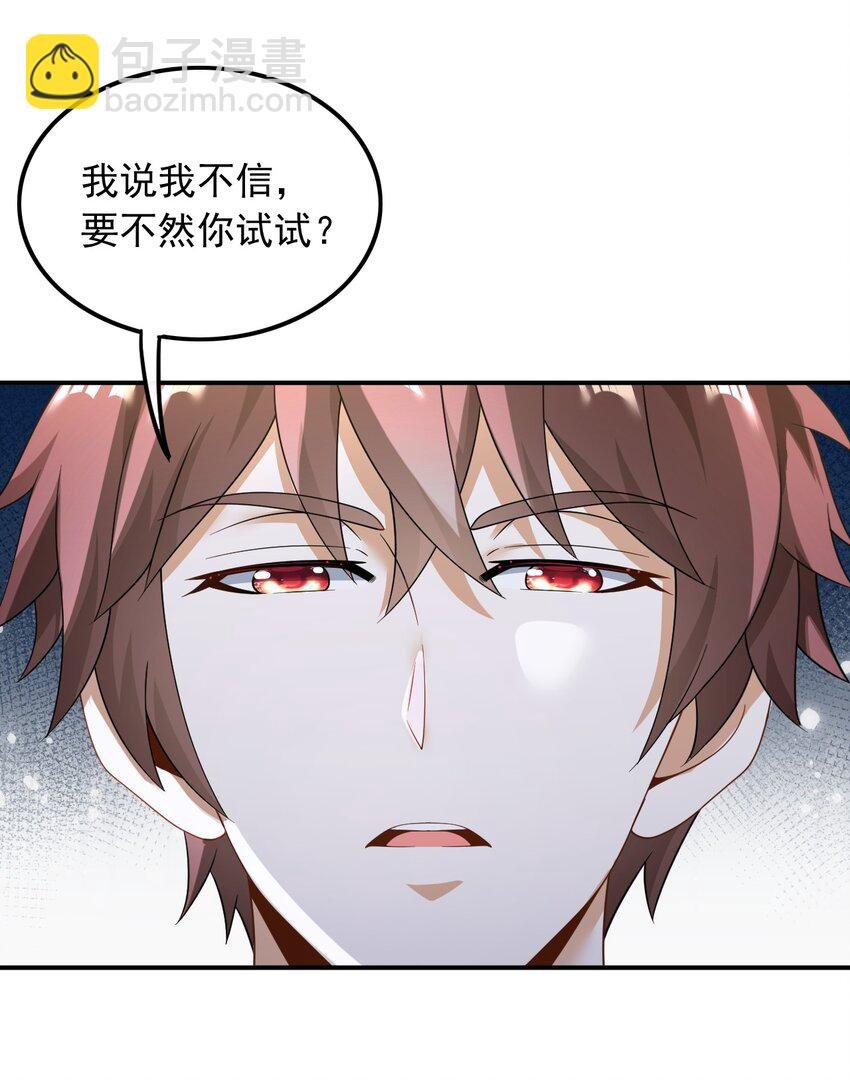 027 试试就逝世