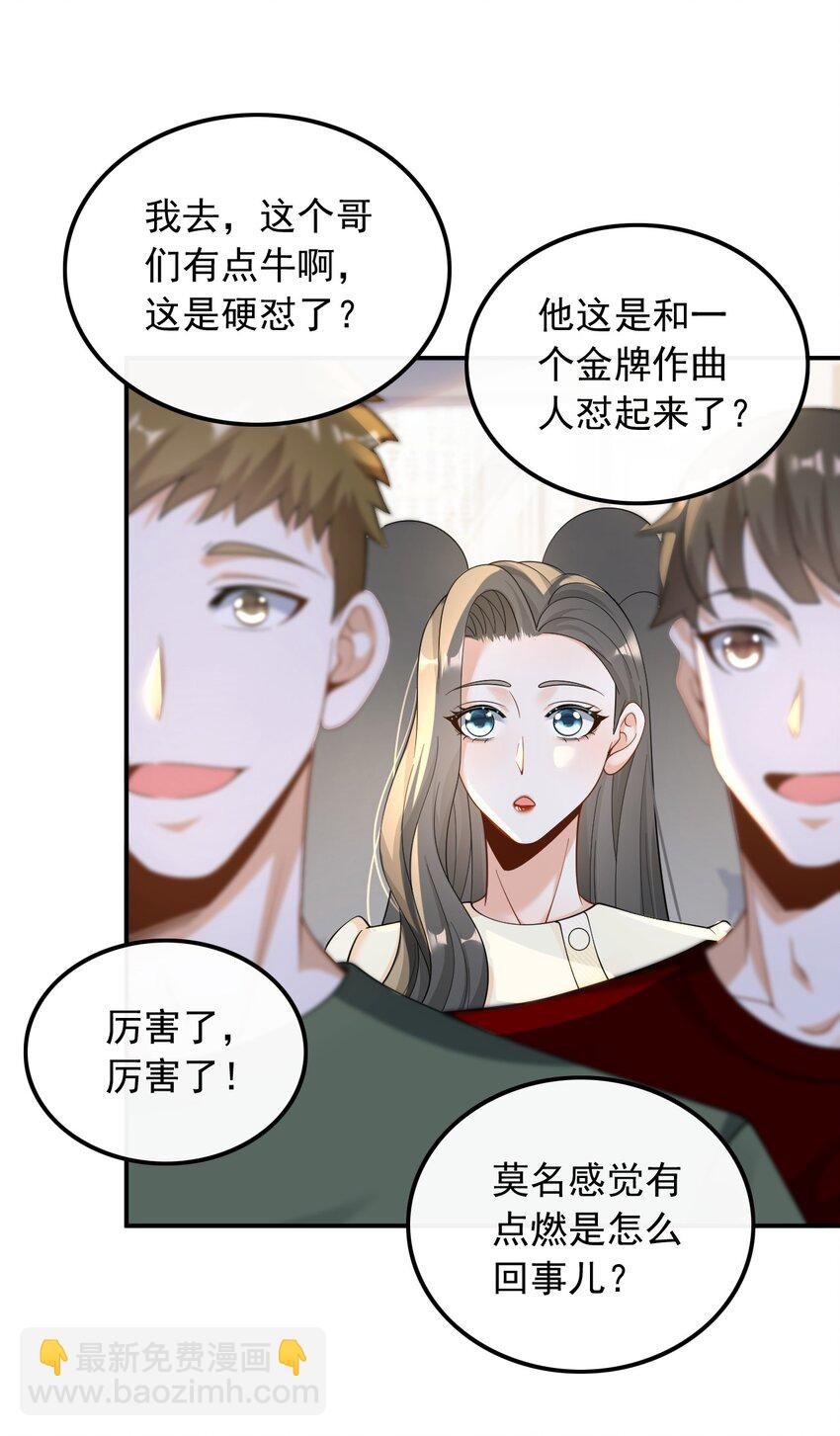 027 试试就逝世