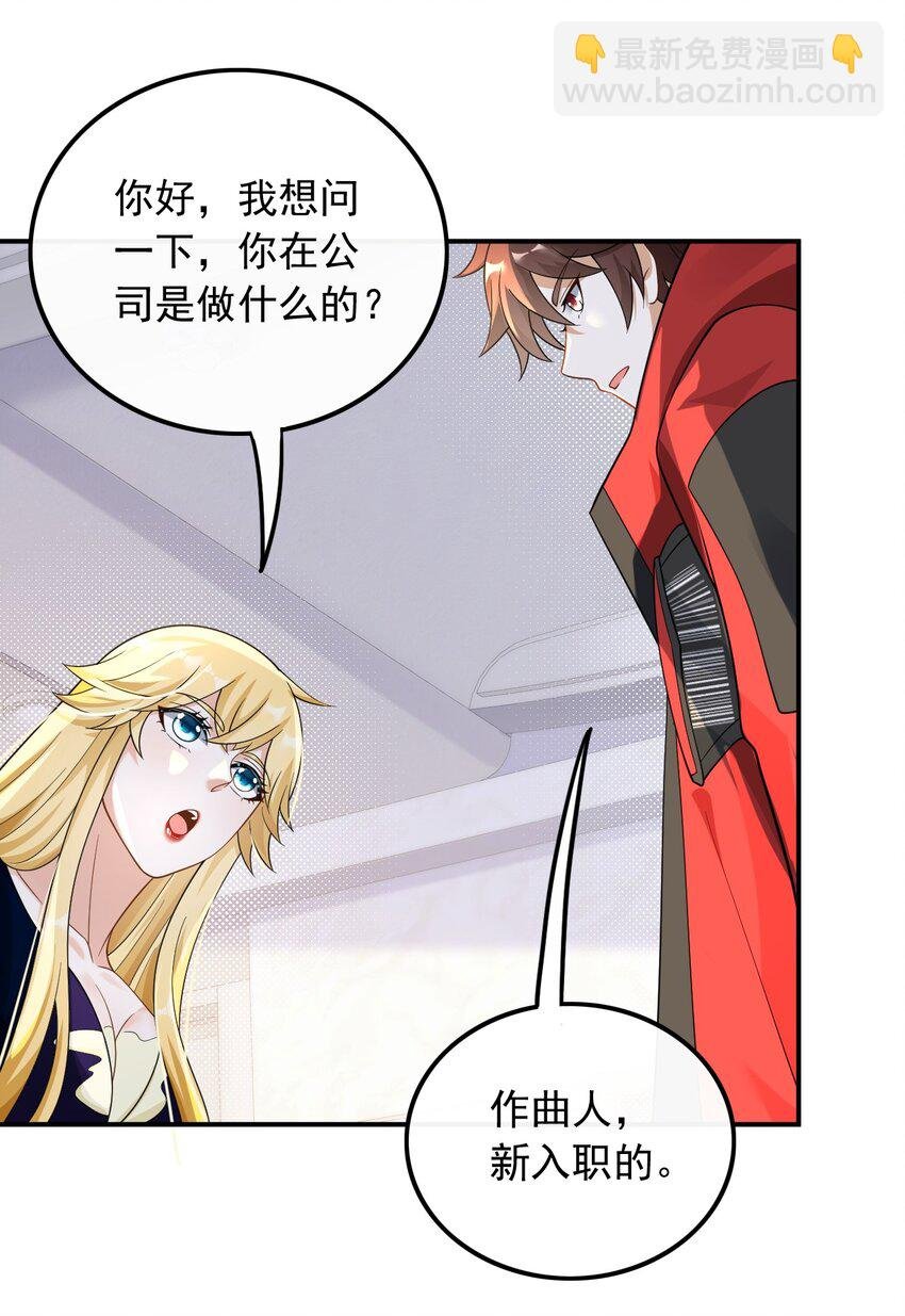 027 试试就逝世