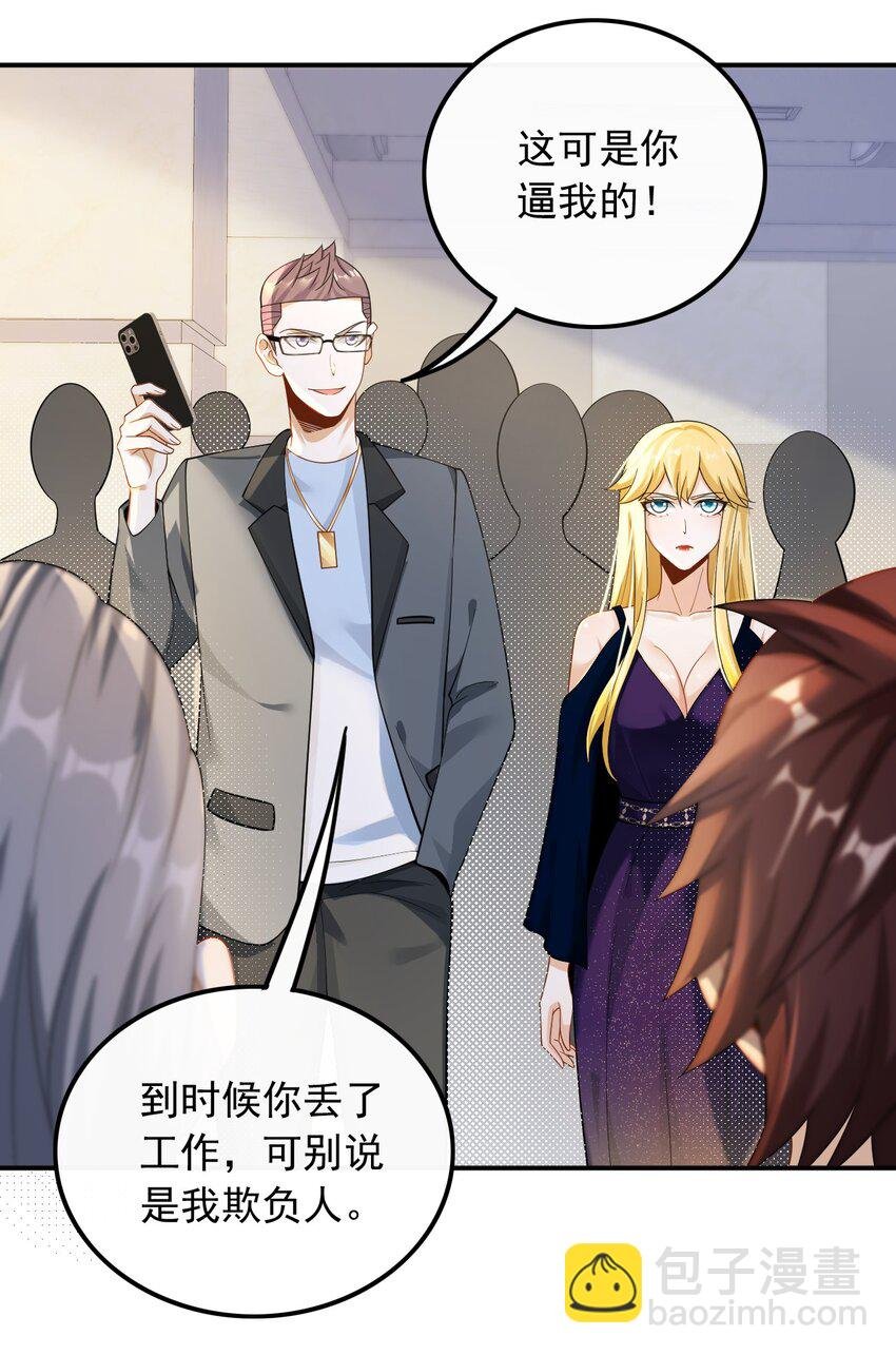 027 试试就逝世