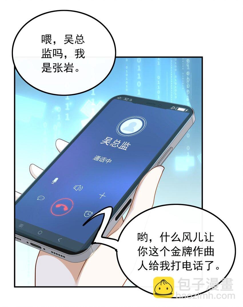 027 试试就逝世