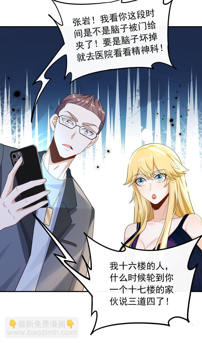 027 试试就逝世