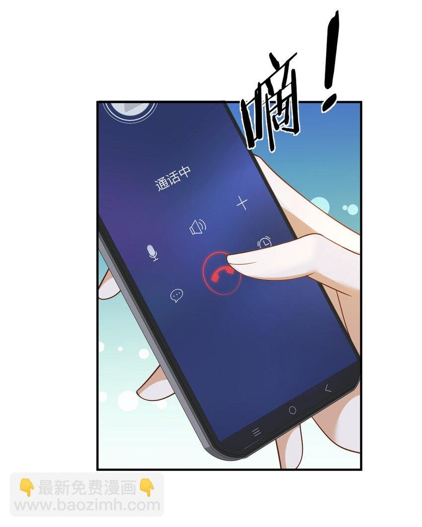 028 见钱就眼开