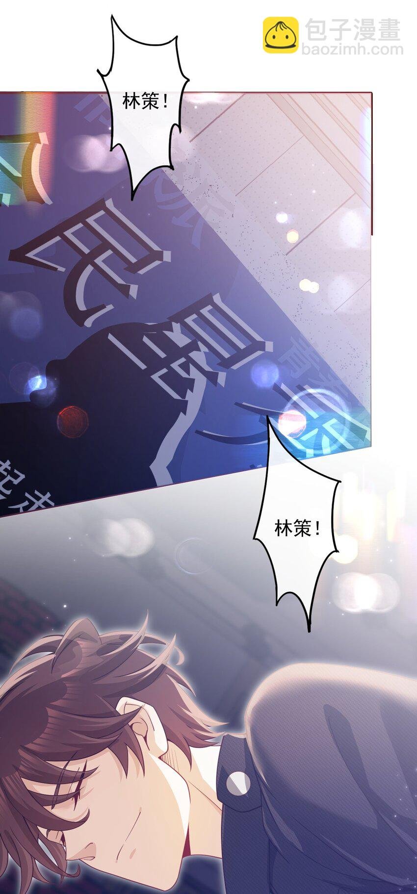 003 十年河东十年西