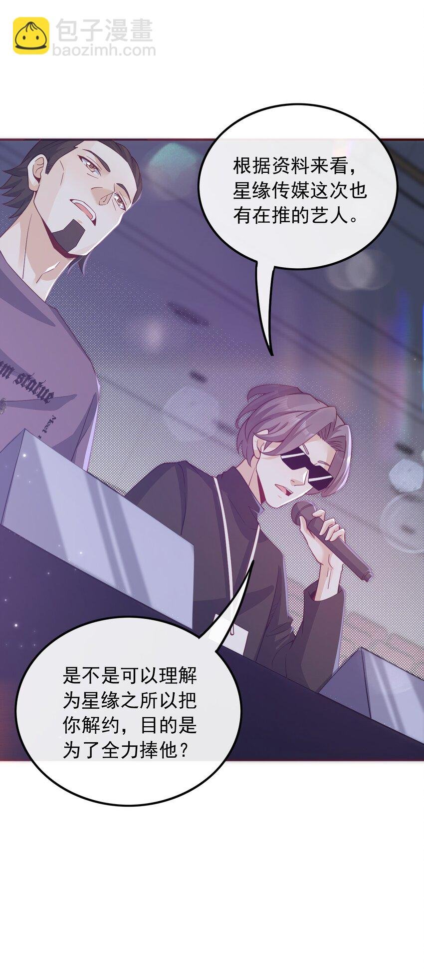 003 十年河东十年西