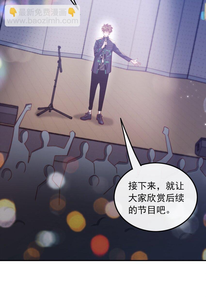 003 十年河东十年西