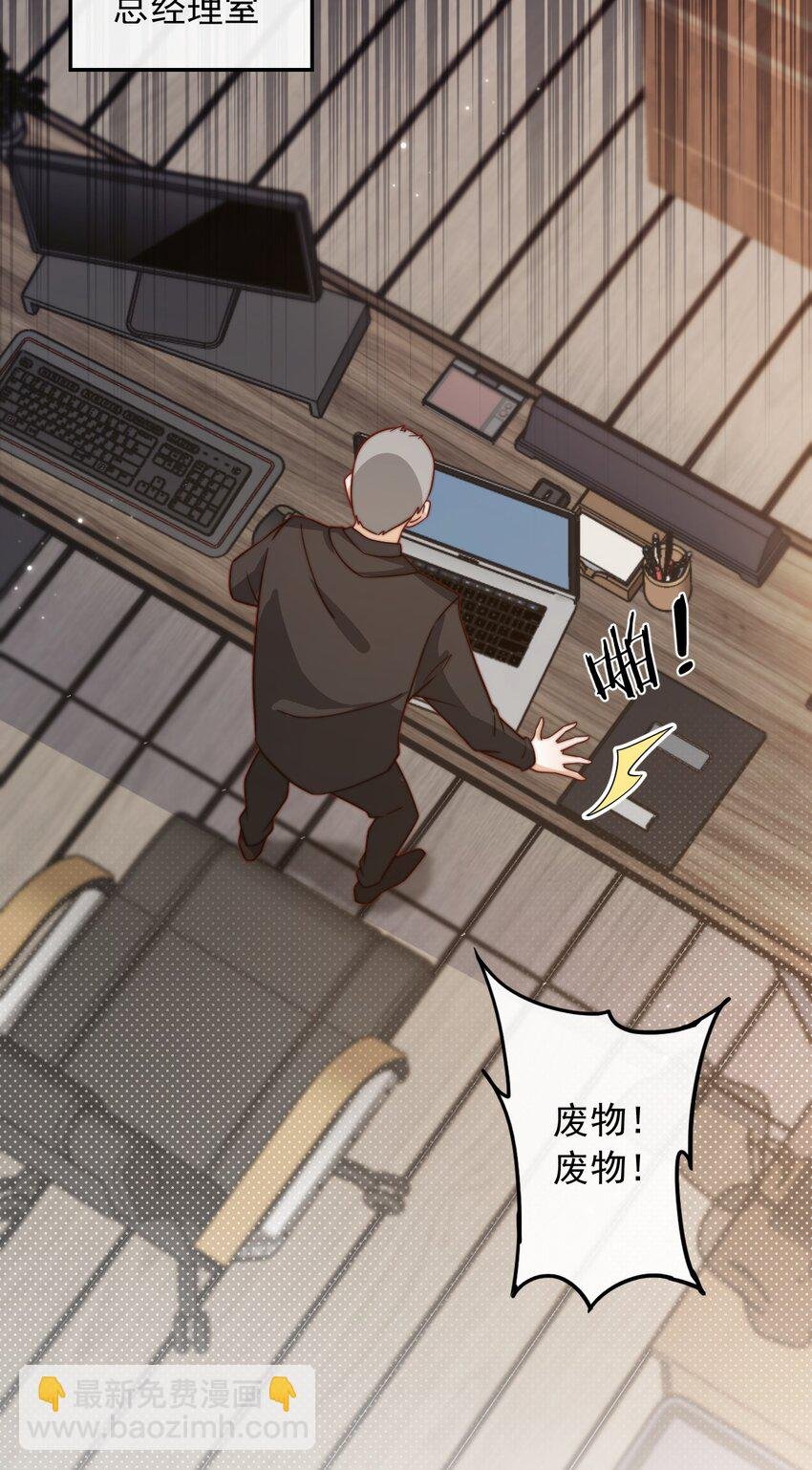 003 十年河东十年西