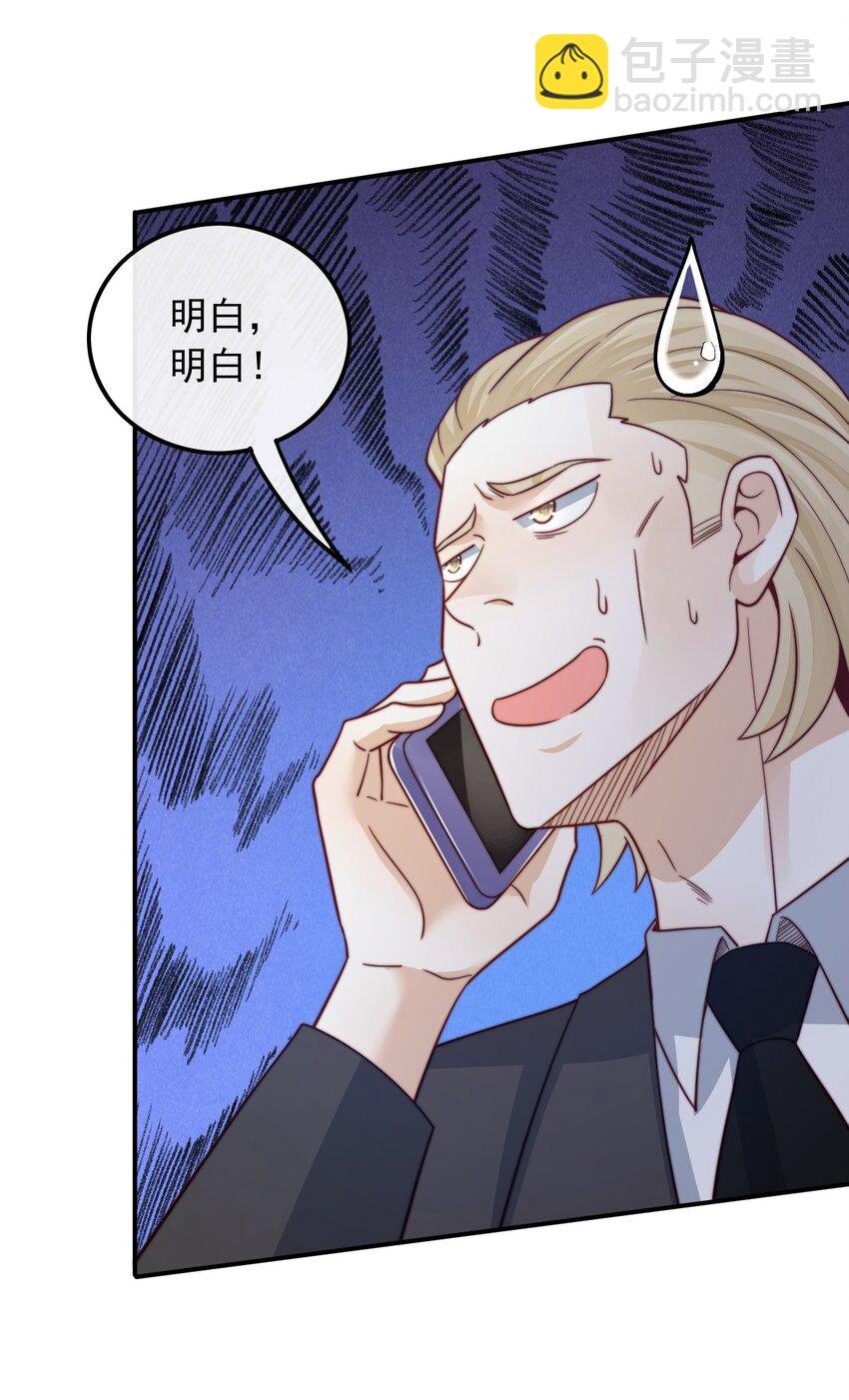 003 十年河东十年西