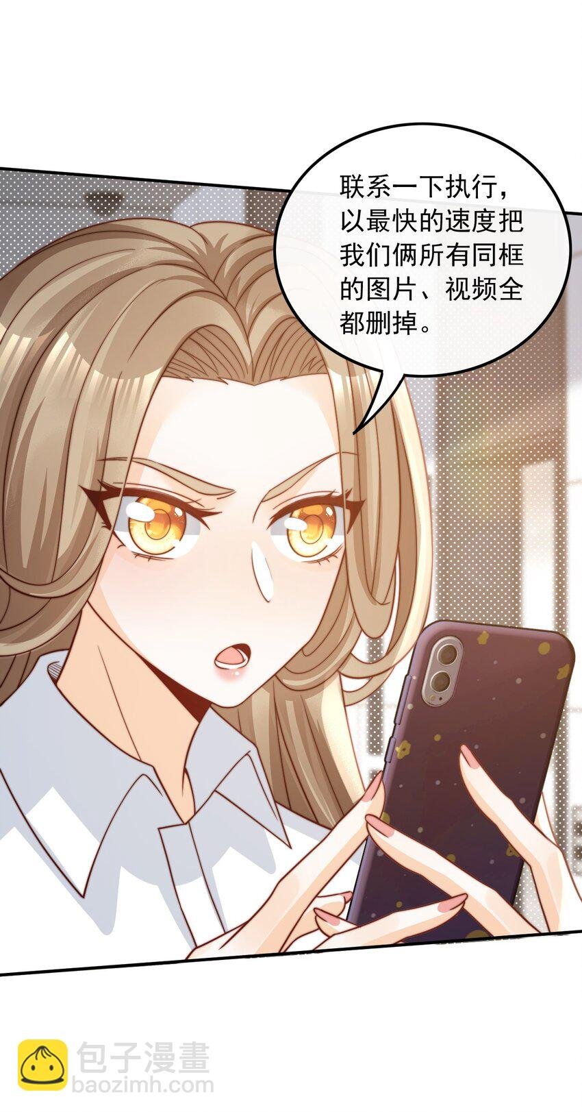 003 十年河东十年西