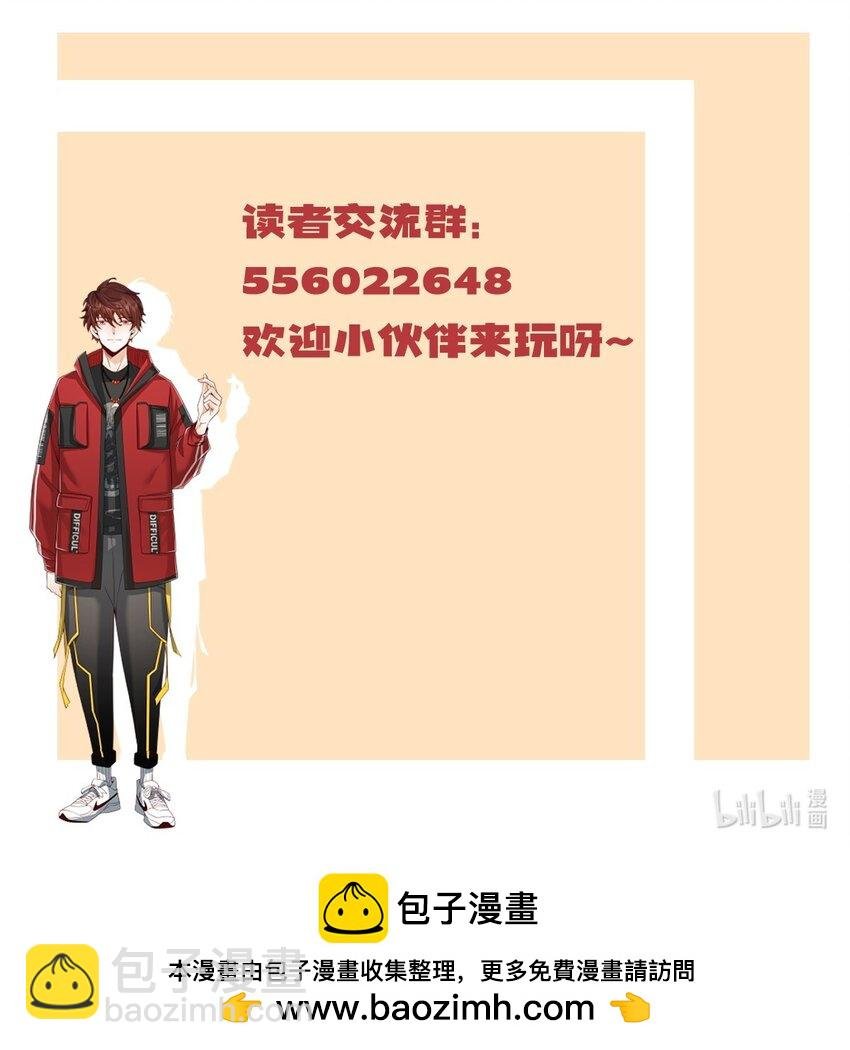031 钢琴王子登场